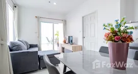 ยูนิตมือสองและให้เช่า