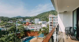 ยูนิตมือสองและให้เช่า