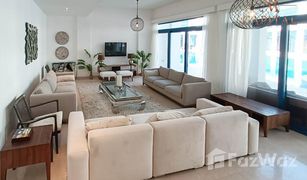 4 Schlafzimmern Reihenhaus zu verkaufen in , Dubai Palma Residences