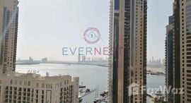  Creek Horizon Tower 1 الوحدات المتوفرة في 