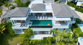 ยูนิตมือสองและให้เช่า