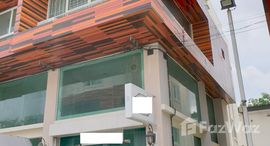 ยูนิตที่เหลืออยู่ในโครงการ กรีน พลัส มอลล์