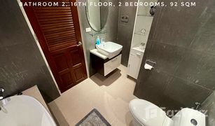 2 Schlafzimmern Wohnung zu verkaufen in Wat Ket, Chiang Mai Rimping Condominium