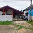 2 Bedroom House for sale in Rim Tai, Mae Rim, Rim Tai