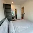 1 Bedroom Condo for sale at The Space Condominium, Wichit, Phuket Town, Phuket