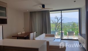 呵叻府 Pong Ta Long Swan Lake Khao Yai 2 卧室 公寓 售 