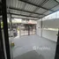 3 спален Дом на продажу в Lasalle Place, Bang Na