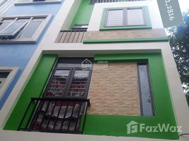 4 chambre Maison for sale in Viêt Nam, Kien Hung, Ha Dong, Ha Noi, Viêt Nam