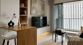 ยูนิตที่เหลืออยู่ในโครงการ เดอะ ลอฟท์ เอกมัย