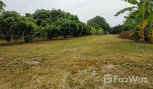 Земельный участок, N/A на продажу в Rop Wiang, Чианг Рай 