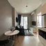 1 Bedroom Condo for rent at Nue Noble Ratchada-Lat Phrao, Chantharakasem