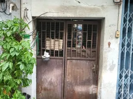 Pom Prap Sattru Phai, バンコク で賃貸用の 2 ベッドルーム 町家, バットを禁止します, Pom Prap Sattru Phai
