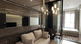 ยูนิตที่เหลืออยู่ในโครงการ ไนท์บริดจ์ ไพร์ม อ่อนนุช