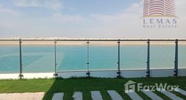 Verfügbare Objekte im Sharjah Waterfront City