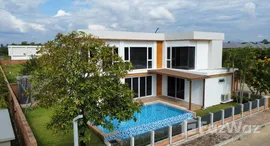 ยูนิตที่เหลืออยู่ในโครงการ โพลเวอร์โคฟ