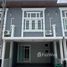 2 спален Дом в аренду в Golden Town Chiangmai - Kad Ruamchok, Fa Ham