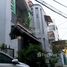 2 chambre Maison for sale in Tan Chanh Hiep, District 12, Tan Chanh Hiep