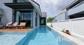 ยูนิตมือสองและให้เช่า