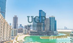 2 Schlafzimmern Appartement zu verkaufen in Shams Abu Dhabi, Abu Dhabi Parkside Residence
