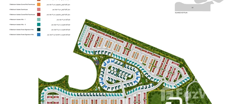 Master Plan of Azalea - Photo 1