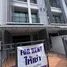 在Baan Klang Muang Rattanathibet 租赁的3 卧室 别墅, Bang Kraso, 孟, 暖武里, 泰国