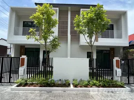 3 Bedroom Townhouse for sale at The Asset Phuket, Thep Krasattri, Thalang, Phuket