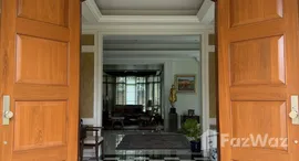 ยูนิตที่เหลืออยู่ในโครงการ บ้านโกลเด้นเฮอริเทจ