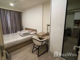 1 Bedroom Condo for rent at Maestro 03 Ratchada-Rama 9, Din Daeng, Din Daeng, Bangkok, Thailand