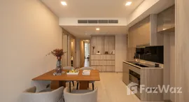 Доступные квартиры в FYNN Sukhumvit 31