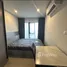 Condominium Studio à louer à Cardiff Residence, Serangoon garden, Serangoon, North-East Region, Singapour