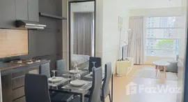 ยูนิตที่เหลืออยู่ในโครงการ ซิตี้ สมาร์ท คอนโดมิเนียม