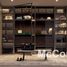 3 chambre Appartement à vendre à Serenia Living Tower 2., The Crescent, Palm Jumeirah, Dubai