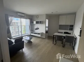 ขายคอนโด 2 ห้องนอน ในโครงการ ริล คอนโด, หลักหก, เมืองปทุมธานี