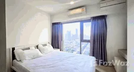 ยูนิตที่เหลืออยู่ในโครงการ วิซดอม ค็อนเน็ค สุขุมวิท