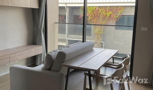 1 Schlafzimmer Wohnung zu verkaufen in Yan Nawa, Bangkok Blossom Condo @ Sathorn-Charoenrat