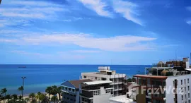 ยูนิตที่เหลืออยู่ในโครงการ นอร์ทชอร์ พัทยา