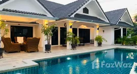 ยูนิตที่เหลืออยู่ในโครงการ ทรอปิคอล การ์เด้น วิลเลจ