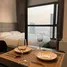 1 Bedroom Condo for rent at The Politan Aqua, Bang Kraso