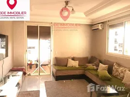 2 غرفة نوم شقة للبيع في Très joli appartement à vendre à Hay Riad, NA (Yacoub El Mansour)
