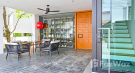 ยูนิตที่เหลืออยู่ในโครงการ เดย์ส รามอินทรา-วัชรพล