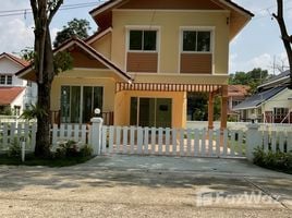 3 спален Дом for sale in Plaeng Yao, Chachoengsao, Hua Samrong, Plaeng Yao