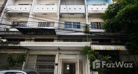 ยูนิตที่เหลืออยู่ในโครงการ บ้านซื่อตรง