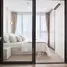 1 спален Кондо на продажу в The Nest Sukhumvit 64, Bang Chak