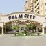 4 غرفة نوم شقة للبيع في Palm City, مدينة القطامية, مدينة القاهرة الجديدة