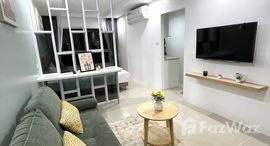 ยูนิตที่เหลืออยู่ในโครงการ รอยัล เพลส