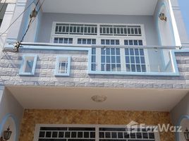 2 Phòng ngủ Biệt thự for sale in TP.Hồ Chí Minh, Tân Tạo, Bình Tân, TP.Hồ Chí Minh