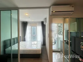 ขายคอนโด 1 ห้องนอน ในโครงการ รีเจ้นท์ โฮม บางนา, บางนา, บางนา