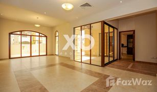 4 chambres Villa a vendre à Jumeirah Bay Towers, Dubai Naseem