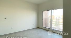 Available Units at Amaranta