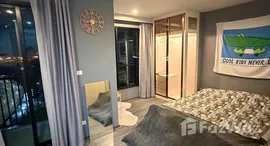 ยูนิตที่เหลืออยู่ในโครงการ The Base Rama 9 - Ramkhamhaeng